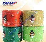 批發(fā)批發(fā)彩色絲帶印刷價(jià)格_批發(fā)批發(fā)彩色絲帶印刷廠家_世界工廠網(wǎng)產(chǎn)品信息庫(kù)