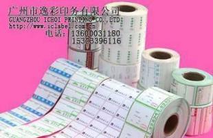 供應(yīng)最便宜熱敏紙不干膠標簽4.8元/方卷裝彩色印刷_包裝_世界工廠網(wǎng)中國產(chǎn)品信息庫