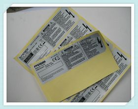 彩色印刷 技術(shù)與藝術(shù)的完美融合