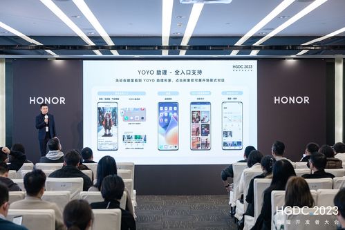 用戶過(guò)億流量新陣地，開(kāi)發(fā)者拓量增收新通道 HGDC 2023服務(wù)分發(fā)分論壇聚焦計(jì)算機(jī)網(wǎng)絡(luò)系統(tǒng)工程服務(wù)